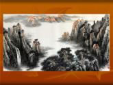 詩(shī)配畫PPT課件免費(fèi)下載