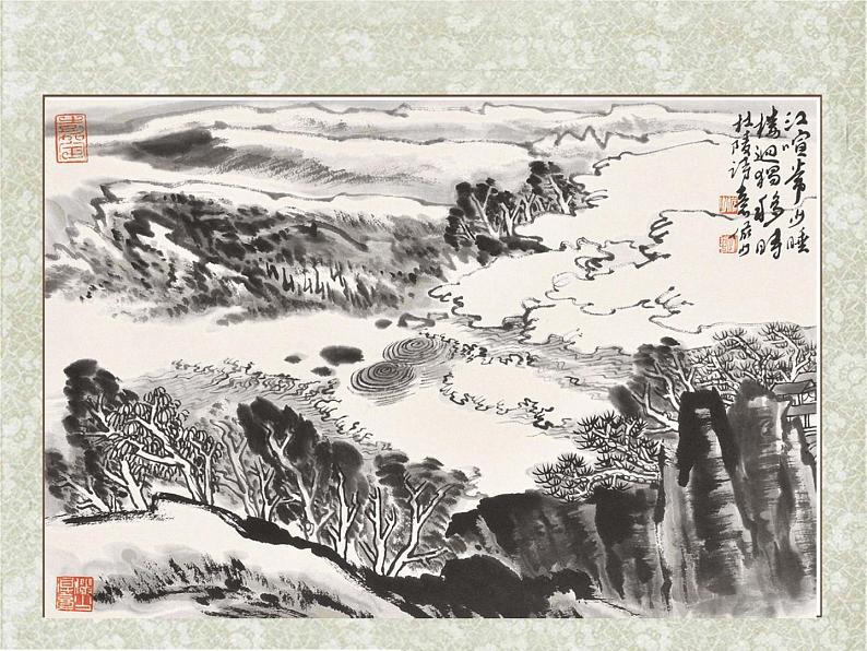 小学美术-第13课--诗配画-苏少版-(共14张PPT)ppt课件第8页