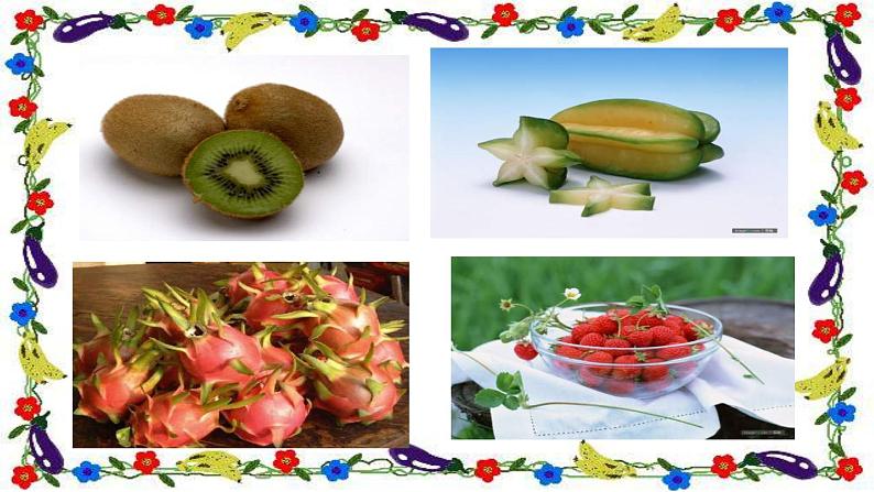 诱人的瓜果PPT课件免费下载05