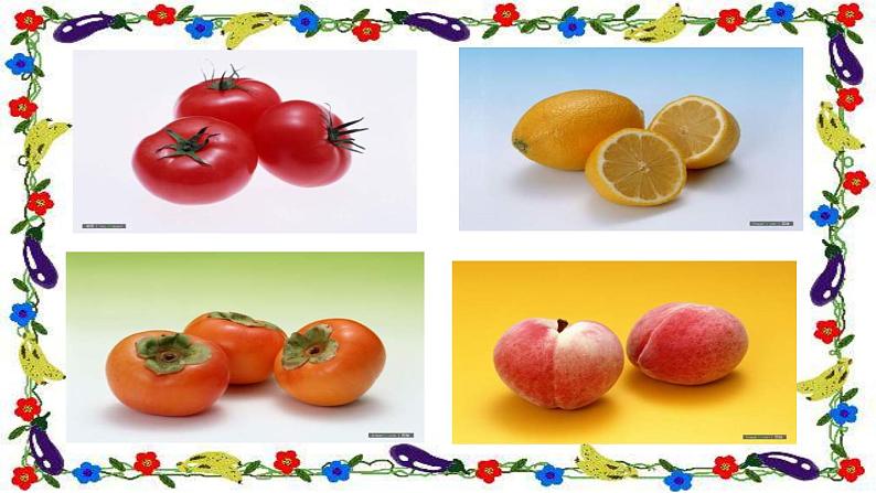 诱人的瓜果PPT课件免费下载06