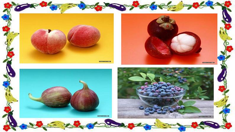 诱人的瓜果PPT课件免费下载07