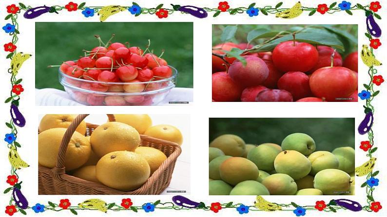 诱人的瓜果PPT课件免费下载08