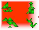 小學(xué)美術(shù)-第17課--分分合合-蘇少版--(共20張PPT)ppt課件