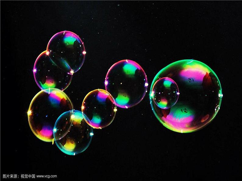 小学美术课件-《3.五彩的泡泡》岭南版-(14张PPT)ppt课件07