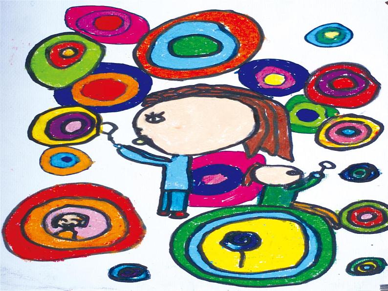 小学美术课件-《3.五彩的泡泡》岭南版-(14张PPT)ppt课件08