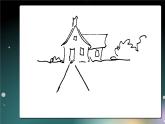 小學美術(shù)課件-11.這是我呀-蘇少版-(17張PPT)ppt課件