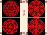 小学美术课件-13.剪纸贴花-赣美版-(16张PPT)ppt课件