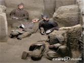 神州大地之旅PPT課件免費(fèi)下載
