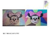 小學美術(shù)課件-第2課-點彩游戲-蘇少版-(24張PPT)-(1)ppt課件