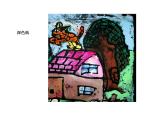 小學(xué)美術(shù)課件-第3課-粉印紙版畫-蘇少版-(17張PPT)ppt課件