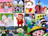 小學(xué)美術(shù)課件-第7課-我設(shè)計(jì)的動(dòng)漫形象-蘇少版--(15張PPT)ppt課件