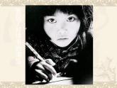 小學美術課件-第9課-亮眼睛-蘇少版-(24張PPT)ppt課件