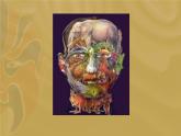 小學(xué)美術(shù)課件-第16課-動(dòng)物面具-蘇少版--(9張PPT)ppt課件