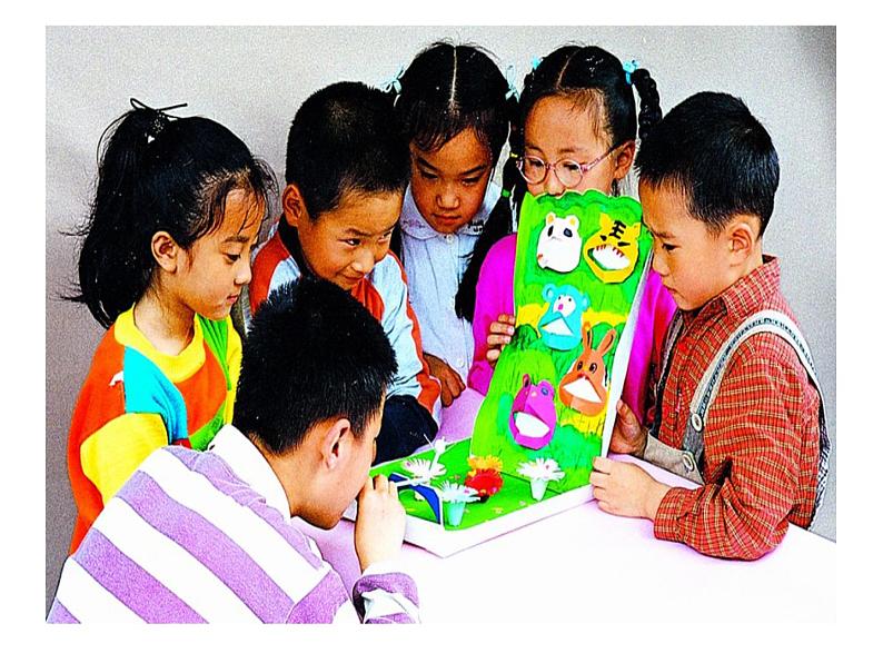 吹气投篮PPT课件免费下载04