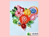 彩線貼畫PPT課件免費(fèi)下載