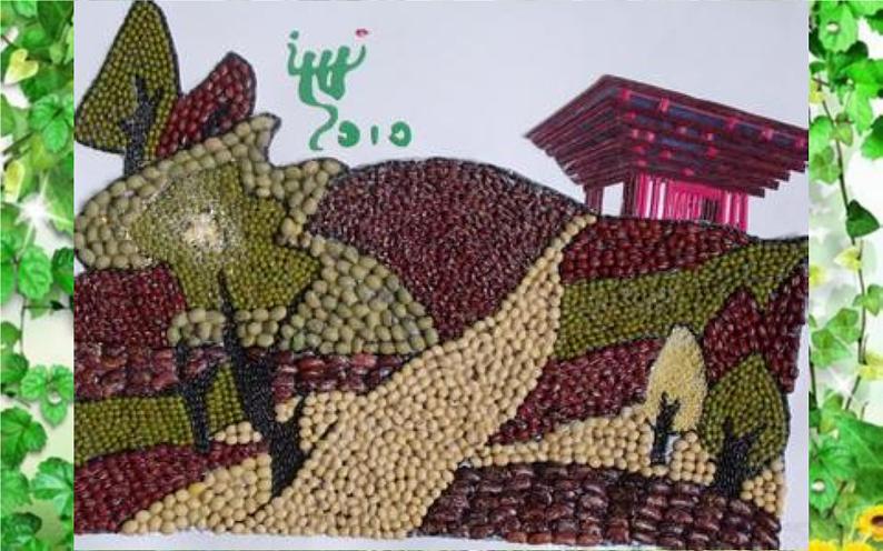 巧用材料PPT课件免费下载05