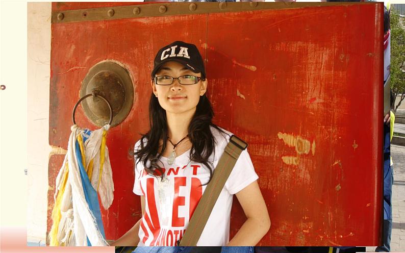 人教版小学美术二年级下册 第16课  我的老师  课件04