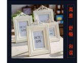 冀美版四年級上冊美術(shù)    小相框課件PPT