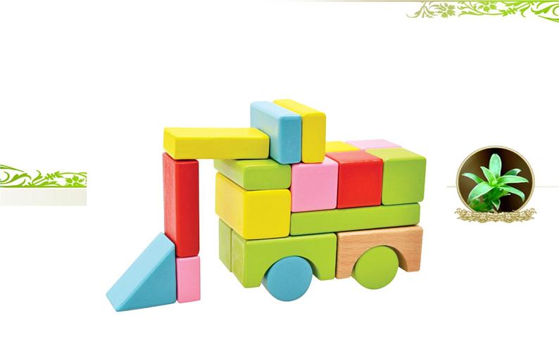 人教版小学美术五年级下册第2课  形体的组合  课件第6页