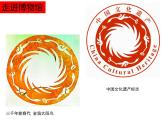 小學(xué)美術(shù)課件-第17課-剪紙（一）-蘇少版-(18張PPT)ppt課件