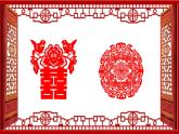 小學(xué)美術(shù)課件-第17課-剪紙（一）-蘇少版-(13張PPT)ppt課件