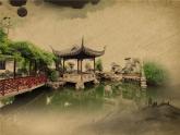 江蘇少年兒童出版社小學(xué)美術(shù)六年級下冊第7課  美麗的園林 課件