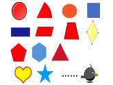 江蘇少年兒童出版社小學(xué)美術(shù)五年級(jí)下冊(cè)第17課  分分合合  課件