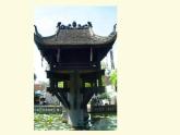 江蘇少年兒童出版社小學(xué)美術(shù)五年級下冊第5課  柱狀雕刻  課件