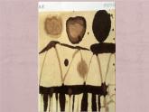 江蘇少年兒童出版社小學(xué)美術(shù)一年級下冊第8課  練筆成圖  課件