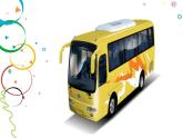 美術(shù)四年級上人教新課標14《假如我是汽車設(shè)計師》課件