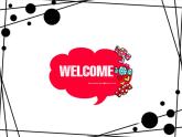 小學(xué)美術(shù)第2課-生活中的暖色-課件-(5)ppt課件