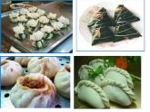 小學(xué)美術(shù)第12課-團(tuán)包紙工ppt課件