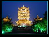 小學(xué)美術(shù)第16課-畫(huà)夜景-課件-(3)ppt課件