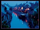 小學(xué)美術(shù)第16課-畫(huà)夜景-課件-(3)ppt課件