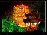 小學(xué)美術(shù)第16課-畫(huà)夜景-課件-(3)ppt課件