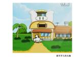 小學(xué)美術(shù)第16課-童話里的小屋ppt課件