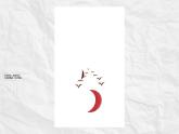 湘美版六年級(jí)下冊(cè)美術(shù)     12 走向明天課件PPT