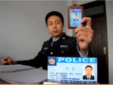小學(xué)美術(shù)我是生活小主人1ppt課件