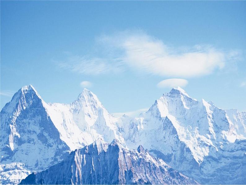 小学生美术课件-第2课-色彩的冷暖--冀美版-(共17张PPT)ppt课件第8页