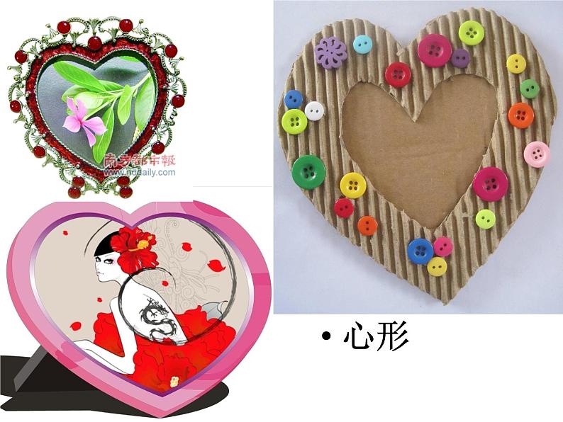 小学 美术赣美版六年级下册9.框住记忆 课件08