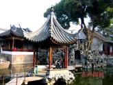 湘教版美術五上第2課《家鄉(xiāng)的古建筑》ppt課件3[www.7cxk.net]