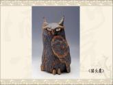 湖南美術(shù)出版社小學(xué)美術(shù)三年級(jí)下冊(cè)10《拼泥板》課件PPT