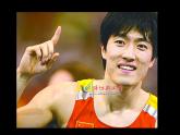 人教版五年级下册美术课件－7夸张的脸