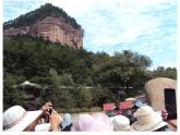 人教版五年級下冊美術(shù)課件－18旅游節(jié)