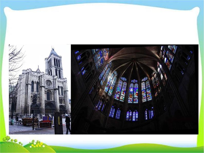 10.门和窗 赣美版小学美术五下课件PPT+教案02