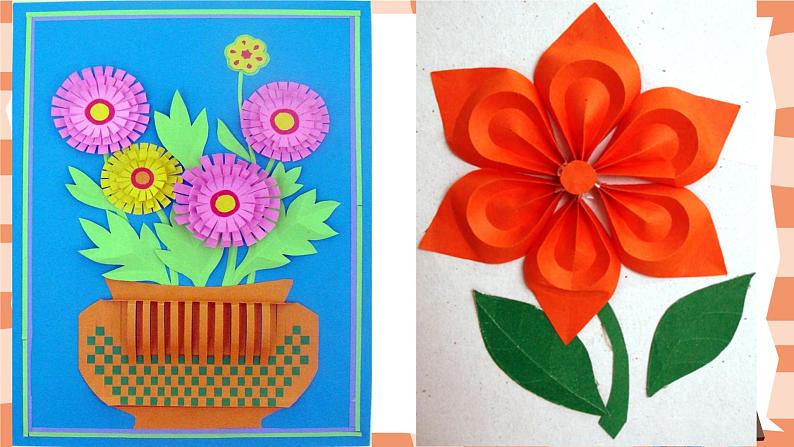 《立体的画面》课件第5页