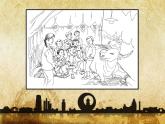 人教版二年級(jí)美術(shù)下冊(cè)課件-第15課　家鄉(xiāng)變了樣