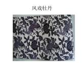 人教版三年級下冊美術(shù)課件-2《重重復(fù)復(fù)》 (2份打包)