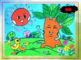小學(xué) 美術(shù) 蘇少版 一年級(jí)下冊(cè) 6 春天的色彩2課件PPT
