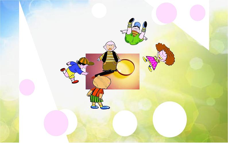 2022年小学二年级美术下册课件--6.14-小人国里大世界--沪教版-(共18张PPT)05